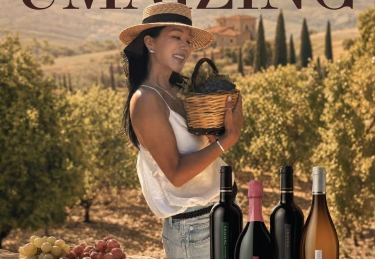 [New Release] "Italian Wine Crafted by Uhm Junghwa"... Geumyang Introduces