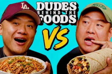 One Must Go! Italian, Chinese, BBQ, or Mexican?! | Dudes Behind the Foods Ep. 251