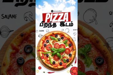 Italy-la Pizza-vai Hand-la Thottal Kick Out Pannivanga! 😱🍕 | Uncovered Tamil