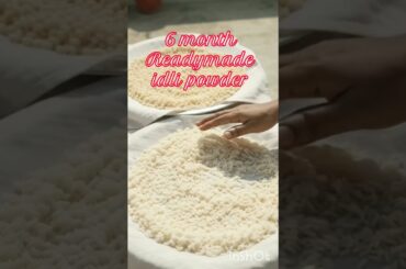 ரெடிமேட் இட்லி மாவு |Readymade Idly powder | premix idlibatter | idlidosarecipe #shorts #cooking