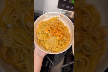 Creamy white wine fettucine pasta!🍤