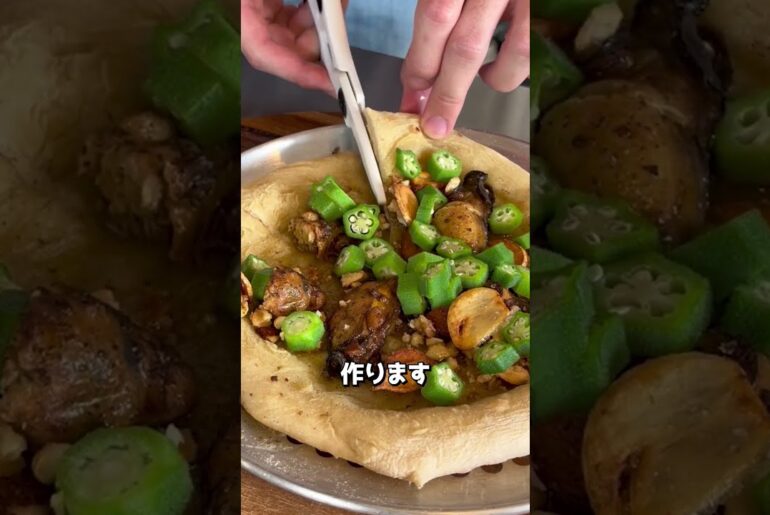エ◯ガキから発想を得た創作レシピ、贅沢滋養エロ牡蠣ピザ