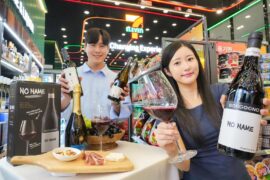 Convenience store 7-Eleven will introduce a new red wine to target the fall when demand for red wine..