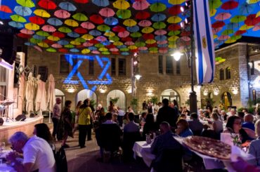 Piccolino kosher dairy Italian restaurant courtyard on Music Square in Jerusalem