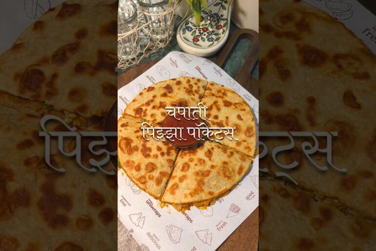 Chapati Pizza Pockets💯|Chapati Pizza Pockets|#youtubeshorts #ytshorts #trending #viral #shorts