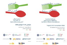 Tripoli to Host 11th Italian Cuisine Week on 20–21 November 2026