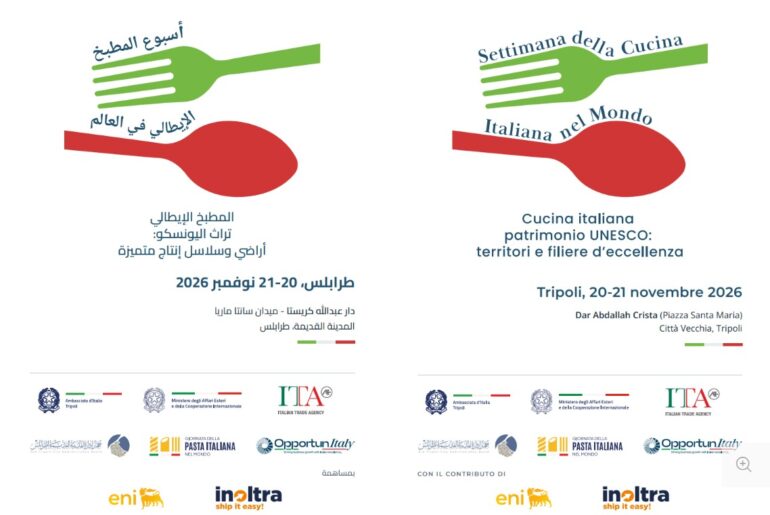 Tripoli to Host 11th Italian Cuisine Week on 20–21 November 2026